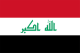 Iraq Logo